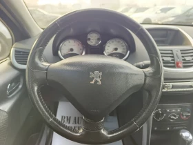 Peugeot 207 АВТОМАТИК-1.6-16V БЕНЗИН - 5990 лв. / 3062.64 € - 72771735 12