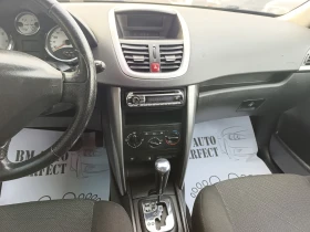 Peugeot 207 АВТОМАТИК-1.6-16V БЕНЗИН - 5990 лв. / 3062.64 € - 72771735 13