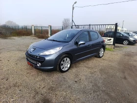 Peugeot 207 АВТОМАТИК-1.6-16V БЕНЗИН - 5990 лв. / 3062.64 € - 72771735 3