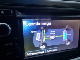 Toyota Auris 1, 8hibrid - 14914 лв. / 7625.41 € - 68859662 13