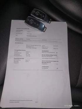 Mercedes-Benz C 220 Avantgarde, фейс, 194 к.с., 9G, снимка 15