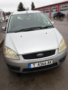 Ford C-max Focus