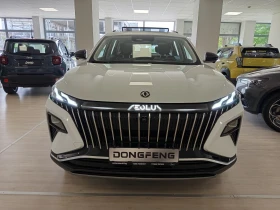 ����� �� �������� �� DONGFENG Huge Hybrid Prime �2