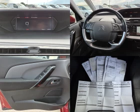 Citroen Grand C4 Picasso 1.2 t | Auto.bg — изображение 13