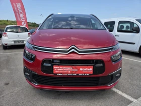 Citroen Grand C4 Picasso 1.2 t | Auto.bg — изображение 2