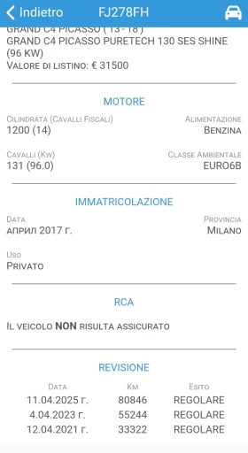 Citroen Grand C4 Picasso 1.2 t | Auto.bg — изображение 15