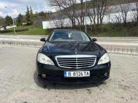 Mercedes-Benz S 320 | Mobile.bg � ����� ������ 3