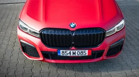 BMW 740 i* Carbon Core* Pano* Keyless* 360* CarPlay | Auto.bg — изображение 3