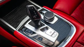 BMW 740 i* Carbon Core* Pano* Keyless* 360* CarPlay | Auto.bg — изображение 13