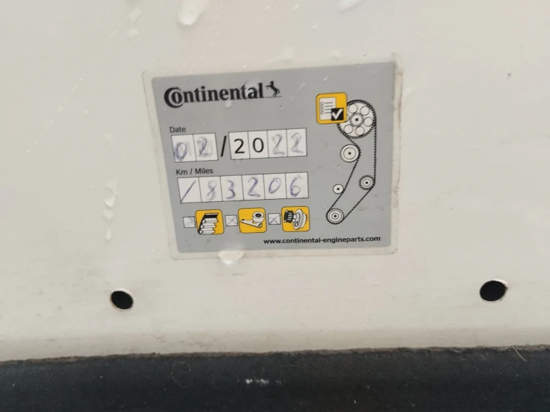 Fiat Doblo 1.6, снимка 7 - Автомобили и джипове - 52250782