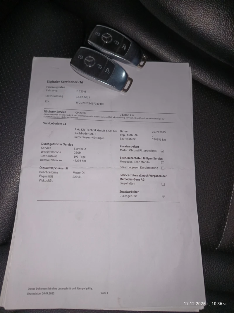 Mercedes-Benz C 220 Avantgarde, фейс, 194 к.с., 9G, снимка 15 - Автомобили и джипове - 52835920