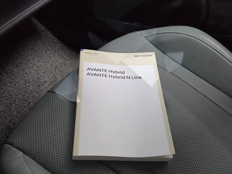 Hyundai Elantra Inspiration| 139к.с., снимка 17 - Автомобили и джипове - 56258304