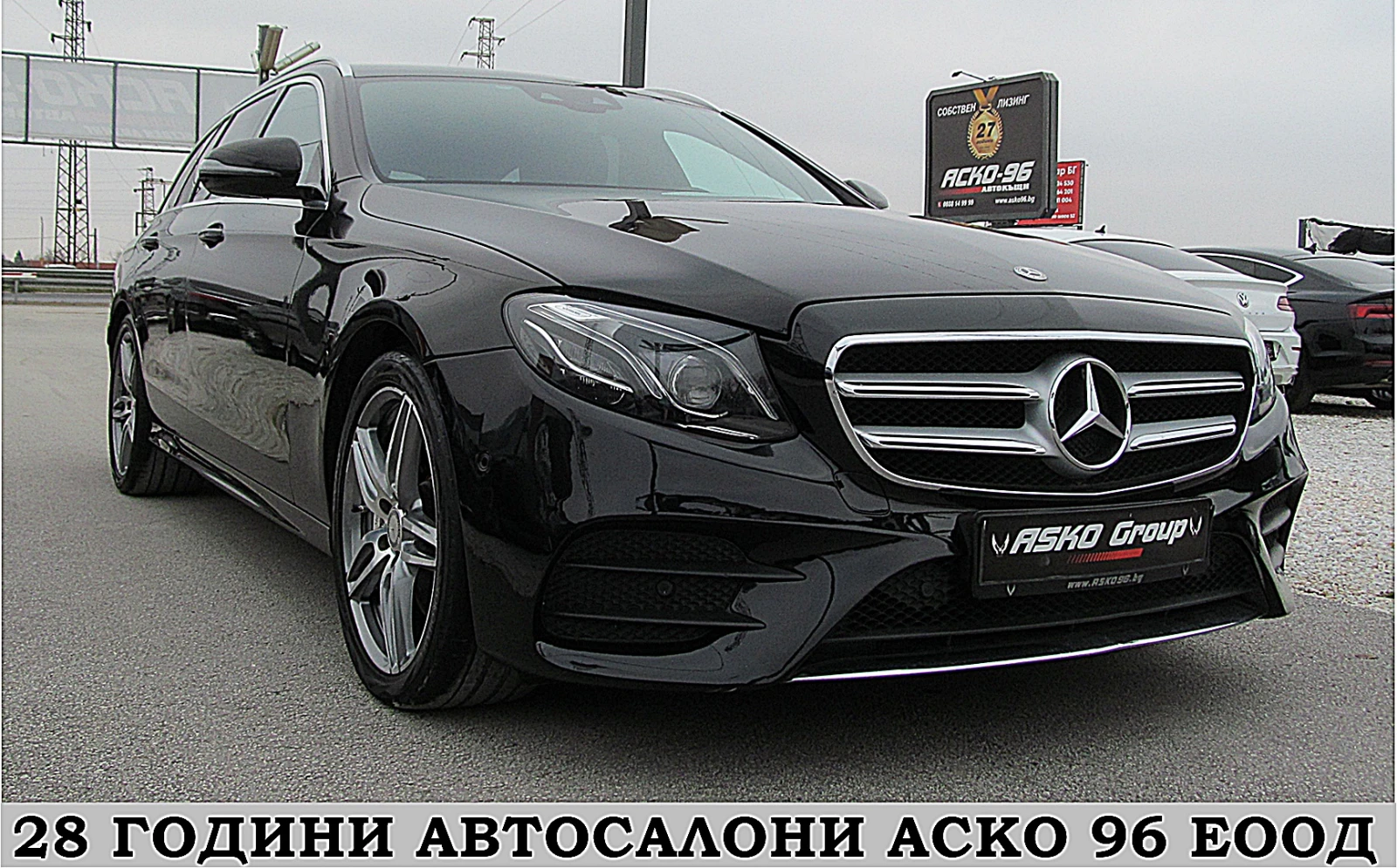 Mercedes-Benz E 350 4-MATIC/AMG/DIGITAL/FACE/СОБСТВЕН ЛИЗИНГ - изображение 3