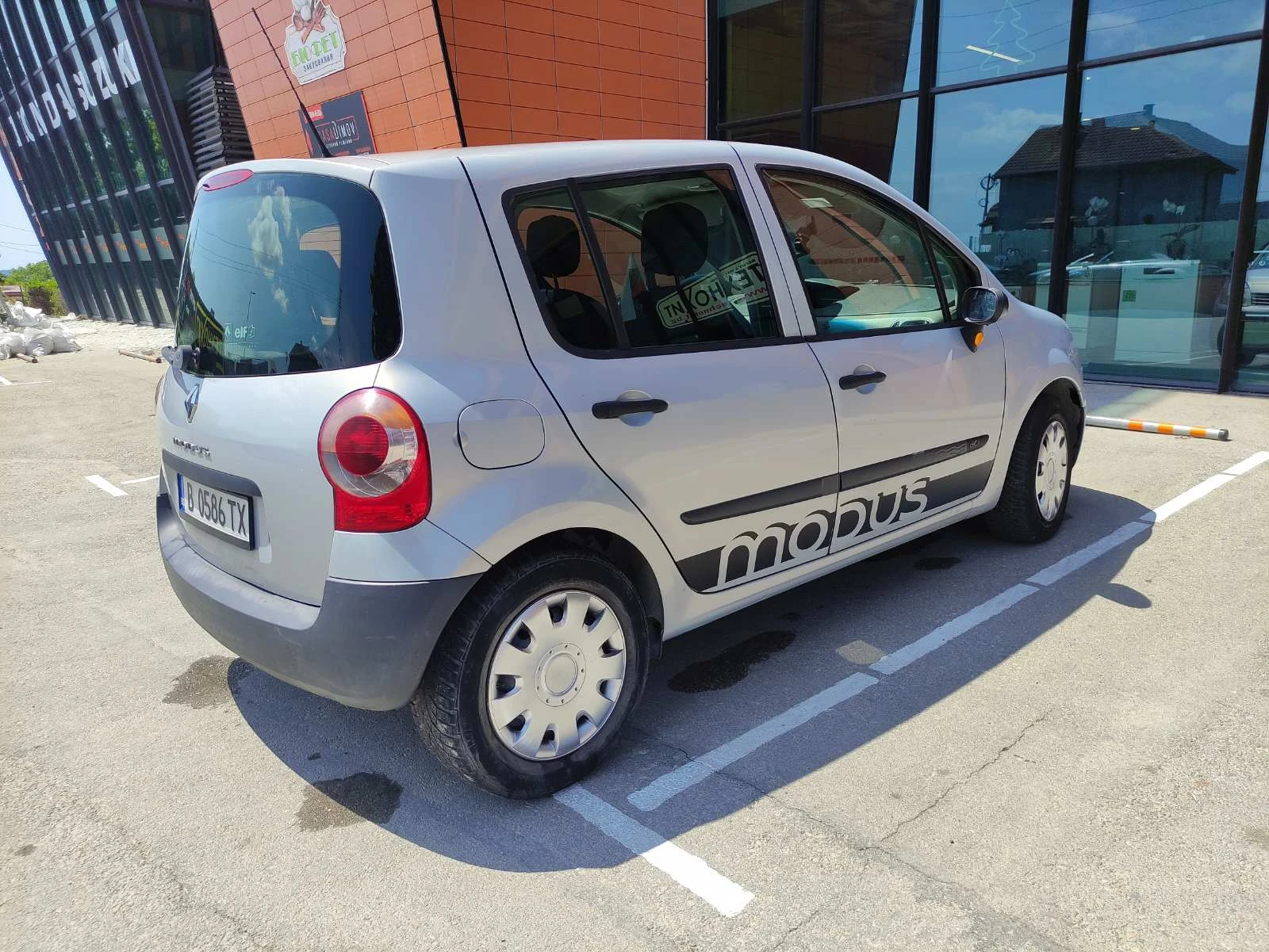 Renault Clio 1, 5 Dci - изображение 7