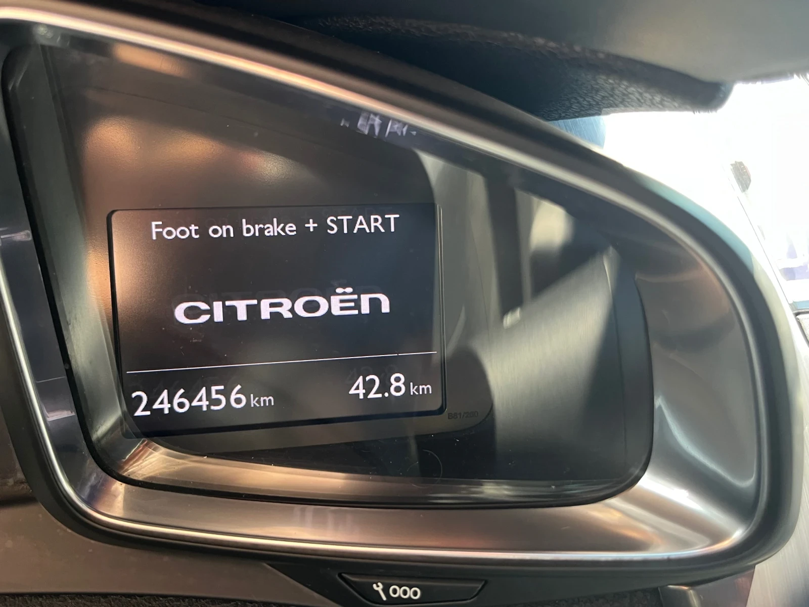 Citroen DS5  - изображение 7