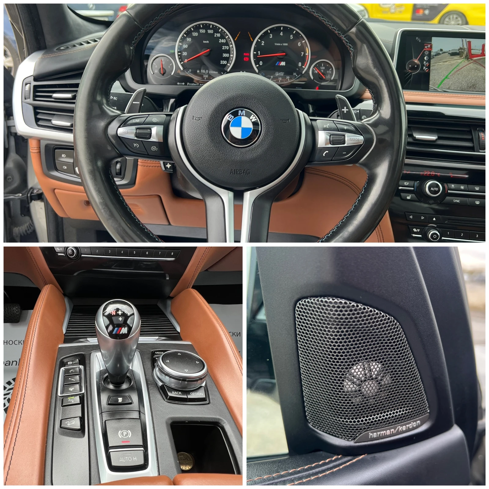 BMW X5M | Mobile.bg — изображение 9