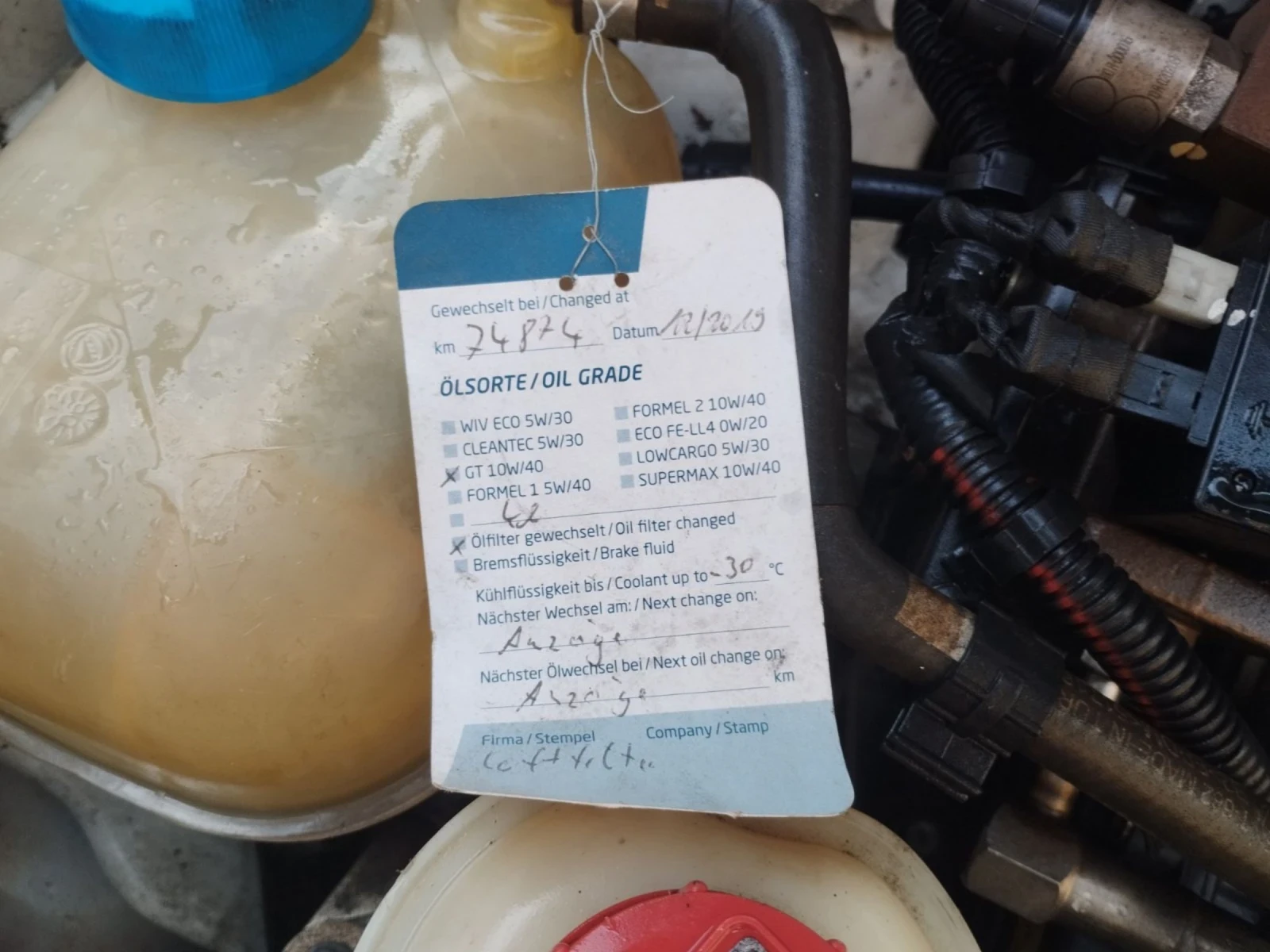 Fiat Doblo 1.6 | Mobile.bg   12