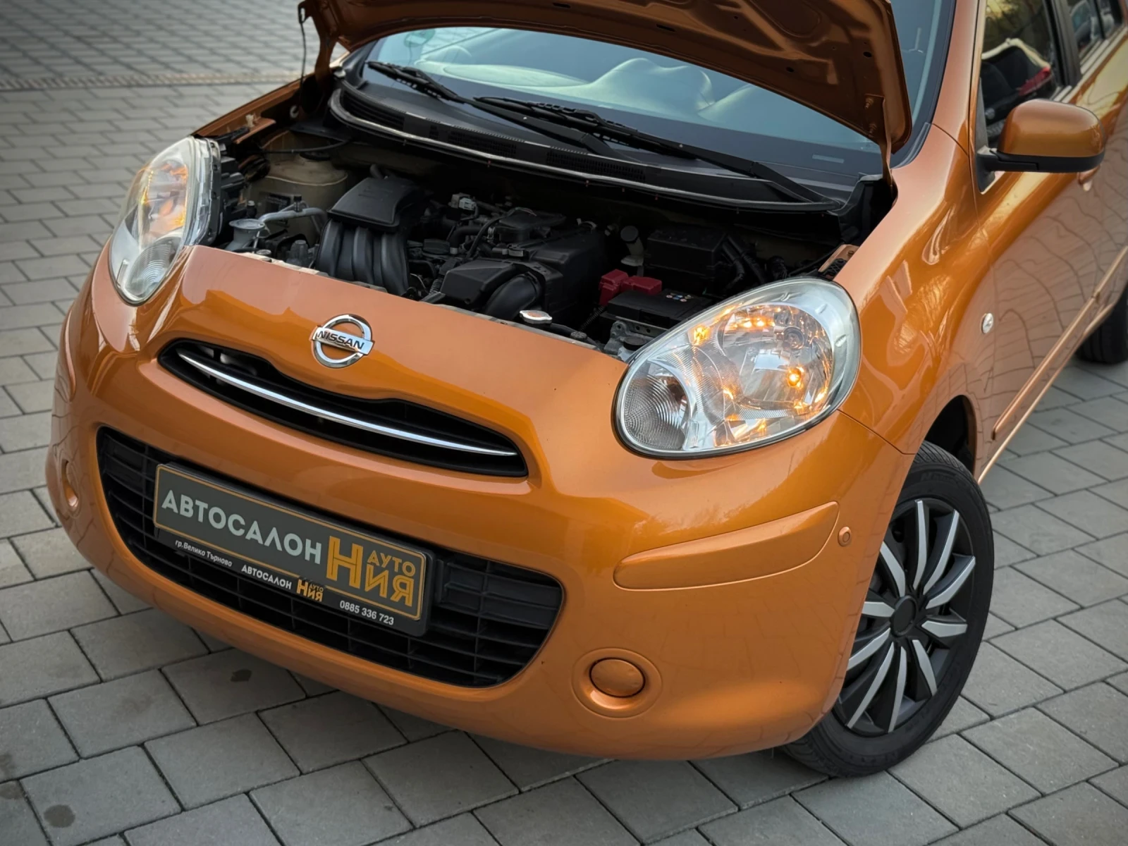 Nissan Micra 1.2i * AUTOMAT*  | Mobile.bg   14