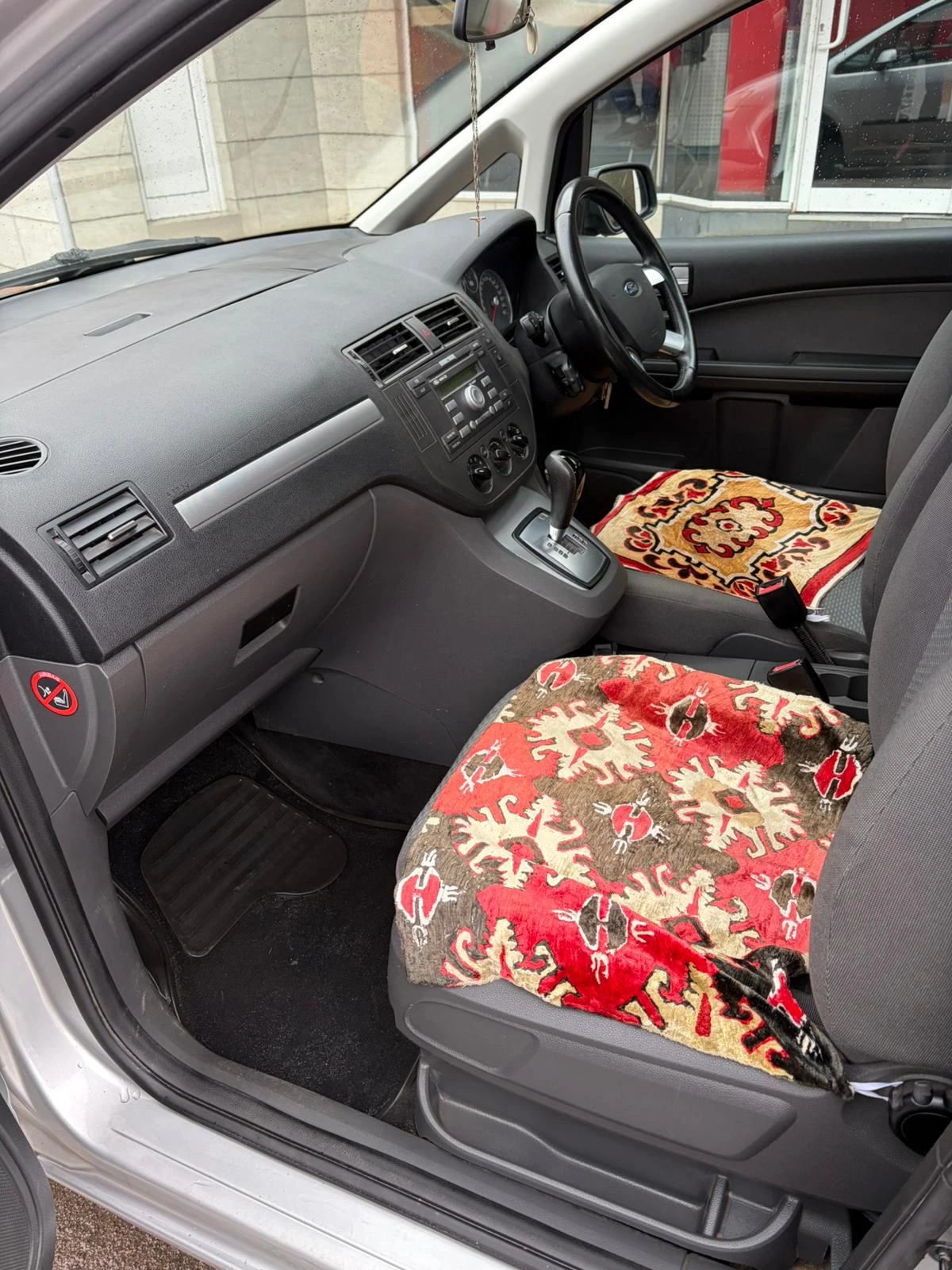 Ford C-max Focus | Mobile.bg � ����������� 15