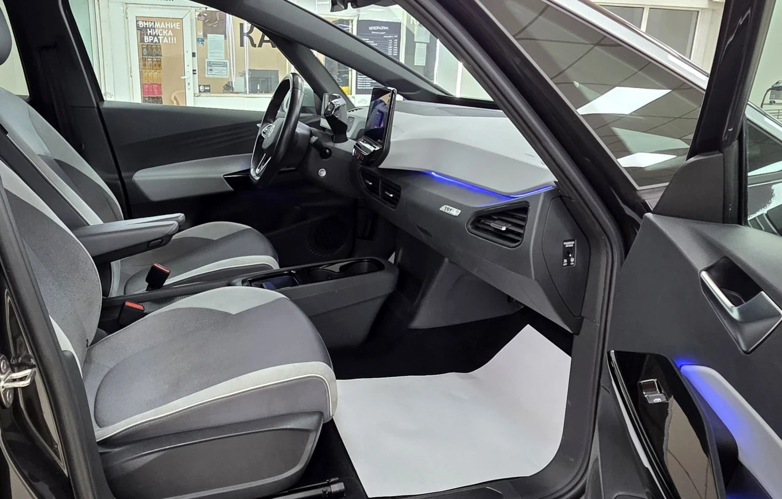 VW ID.3 Pro58KWh, снимка 10 - Автомобили и джипове - 54402134