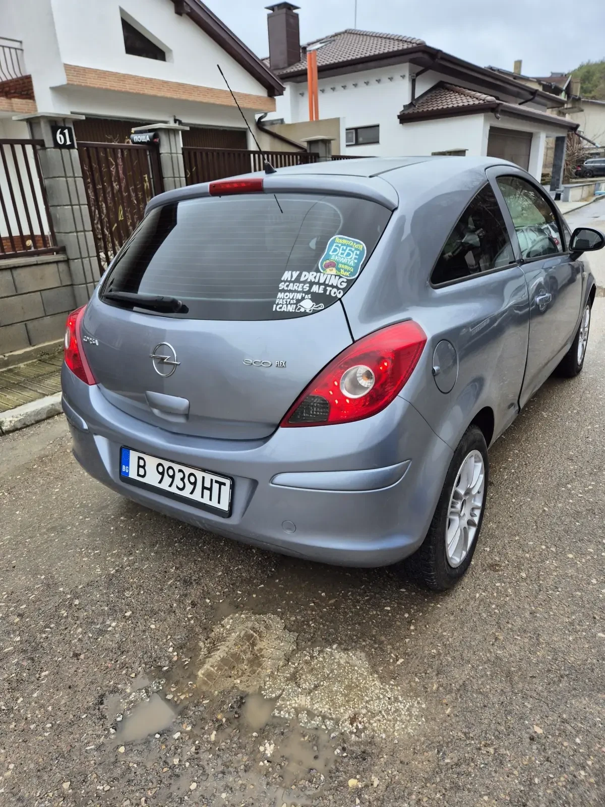 Opel Corsa, снимка 2 - Автомобили и джипове - 54621790