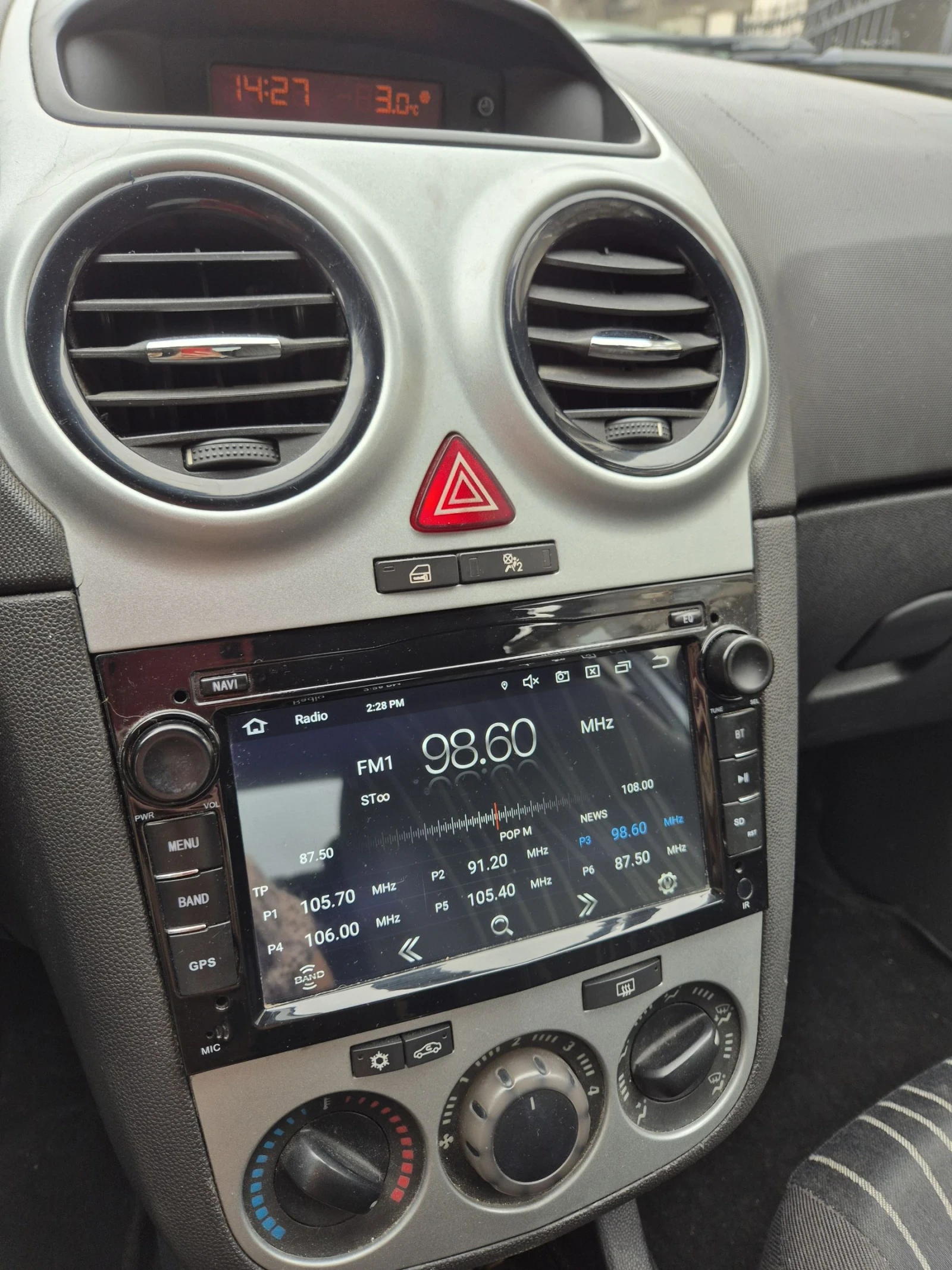 Opel Corsa, снимка 5 - Автомобили и джипове - 54621790