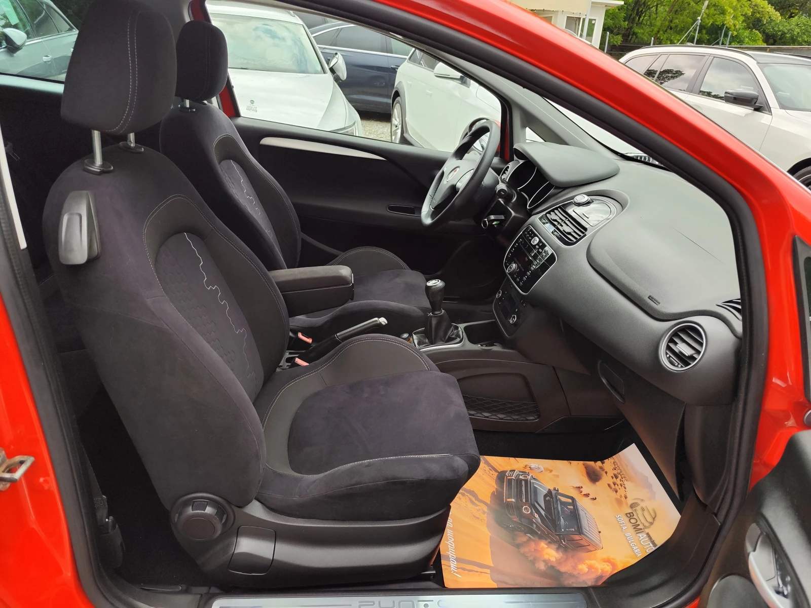 Fiat Punto 1.4 16V m-air TURBO* ГАЗ* ПАНОРАМА* EURO5B* , снимка 12 - Автомобили и джипове - 54650162