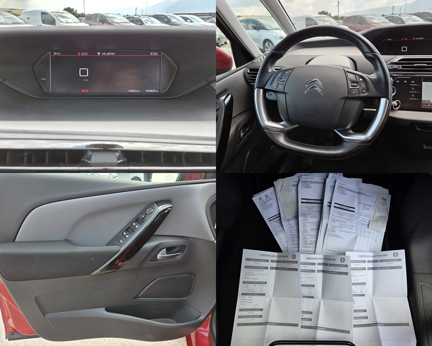 Citroen Grand C4 Picasso 1.2 t | Mobile.bg � ����������� 13
