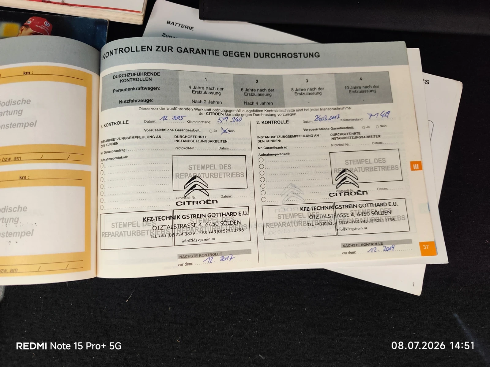 Citroen C3 Picasso 1.4 Бензин 96к.с, снимка 15 - Автомобили и джипове - 55211714