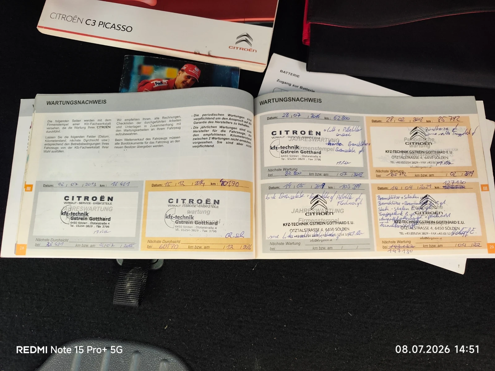 Citroen C3 Picasso 1.4 Бензин 96к.с, снимка 13 - Автомобили и джипове - 55211714