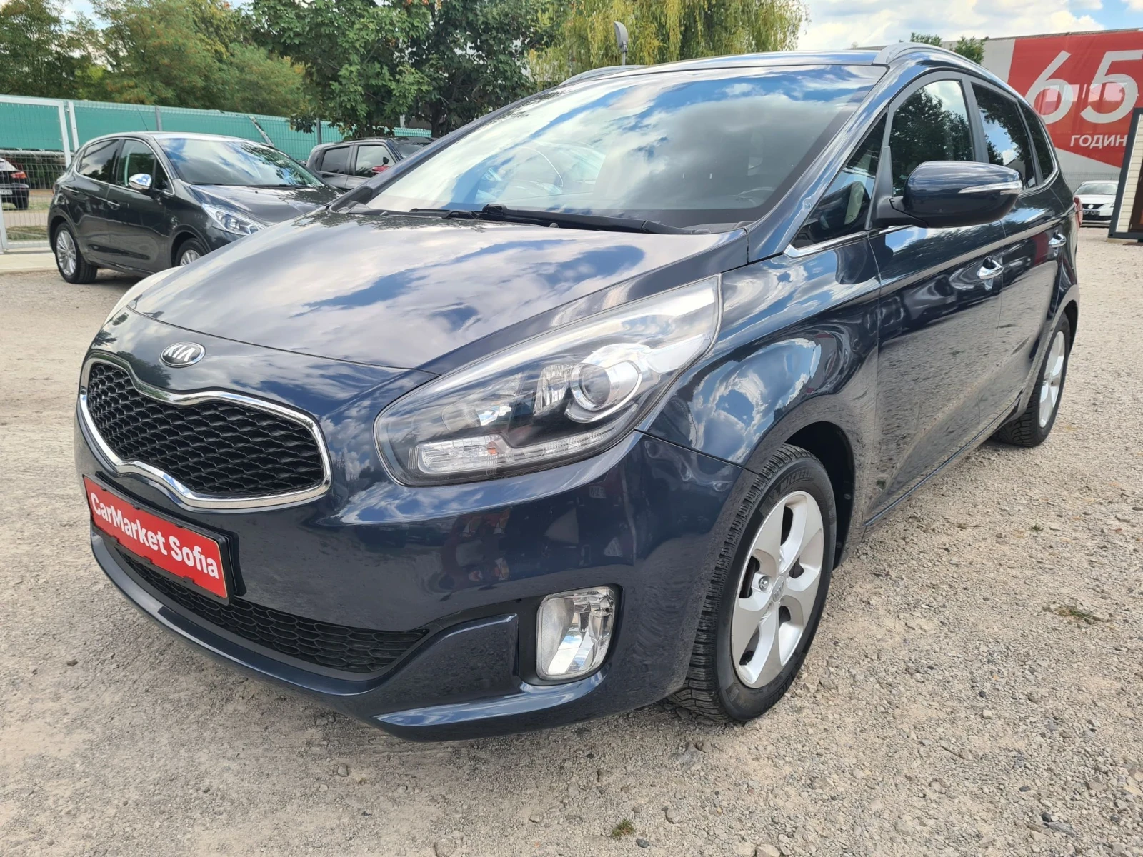 Kia Carens 1.6i 16V 135p.s / 6+ 1 места / EVRO 5B 