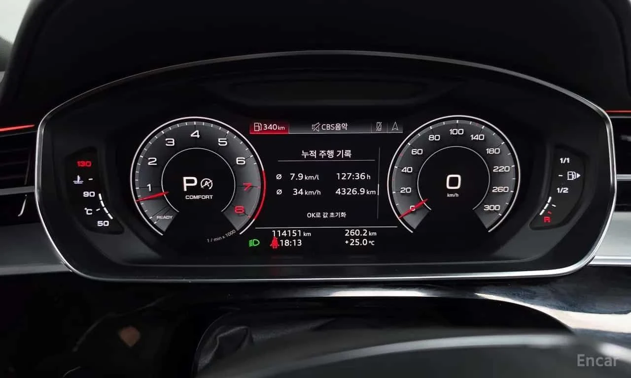 Audi A8 * 55 TFSI Quattro LWB * ЦЕНА ДО БГ, снимка 8 - Автомобили и джипове - 55708019