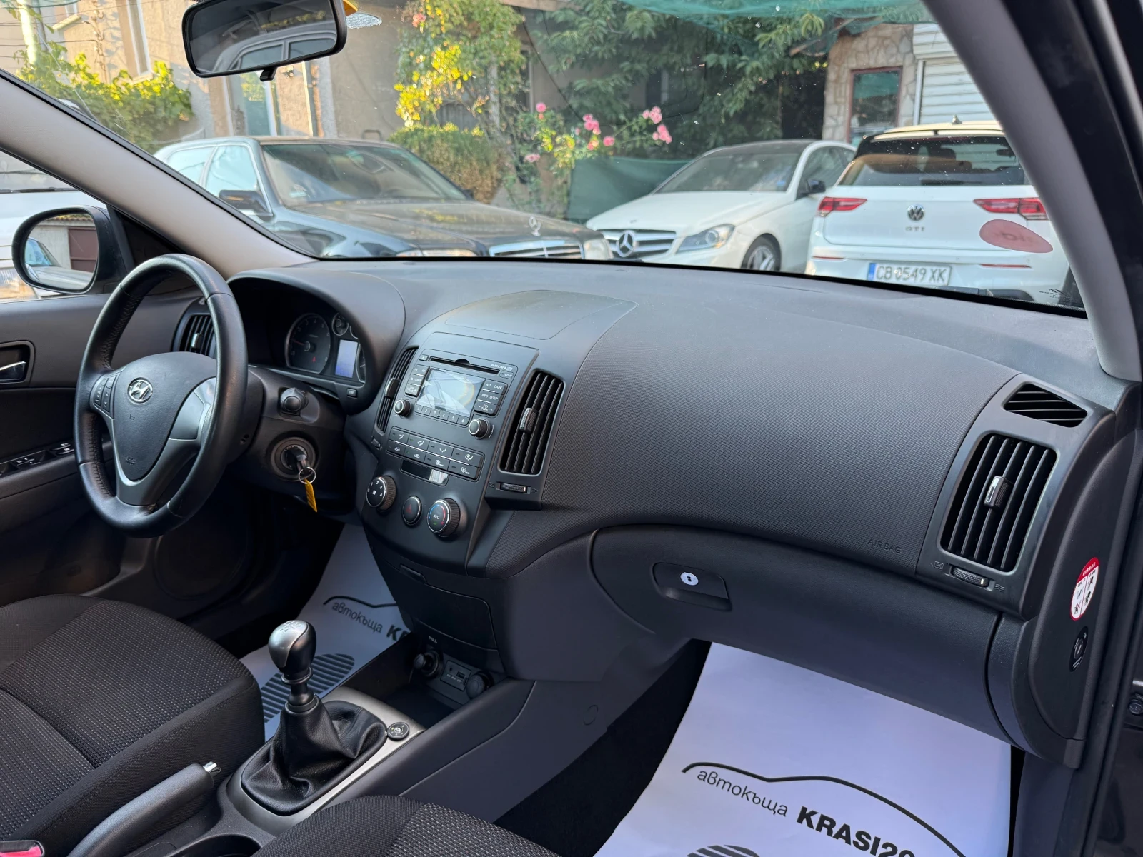Hyundai I30 1.4I ГАЗОВ ИНЖЕКЦИОН, снимка 12 - Автомобили и джипове - 55733161