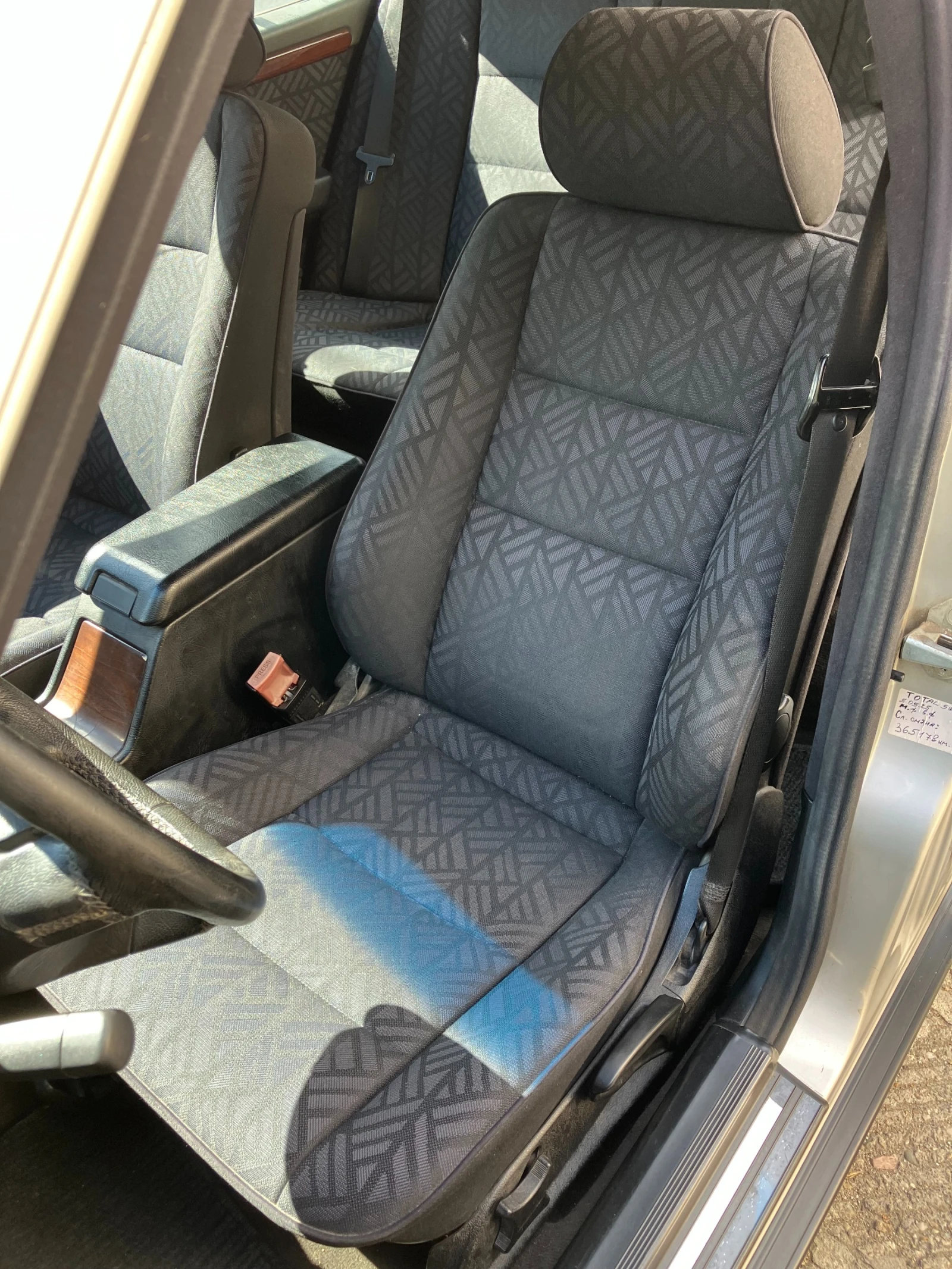 Mercedes-Benz C 200 Елеганс, снимка 6 - Автомобили и джипове - 56224312
