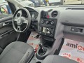 VW Caddy 1.6tdi MAXI Рампа за хора с увреждания - [15] 