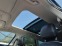 Обява за продажба на Ford Mondeo 2.0-180ks-VIGNALE-ПОДГРЕВ-ОБДУХВАНЕ-ПАНОРАМА-FULL ~27 999 лв. - изображение 9