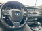 Обява за продажба на BMW 5 Gran Turismo 530 GT ~19 500 лв. - изображение 9