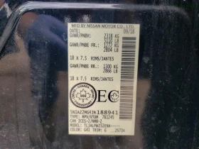 Nissan Murano S * Kрайна цена до БГ* , снимка 13