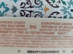 BMW X1 Е84, снимка 15