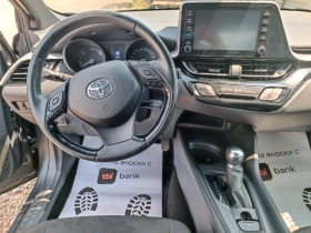 Toyota C-HR HYBRID ЛИЗИНГ, снимка 10