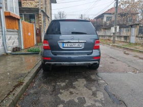 Mercedes-Benz ML 350 Grand Edition | Mobile.bg    6