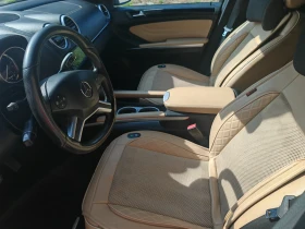 Mercedes-Benz ML 350 Grand Edition | Mobile.bg    10