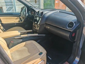 Mercedes-Benz ML 350 Grand Edition | Mobile.bg    12