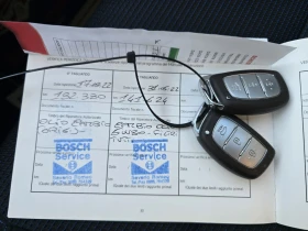 Hyundai Tucson 1.7CRdi/AVTOMAT/NAVI/FULL - 24500 лв. / 12526.65 € - 57565776 17