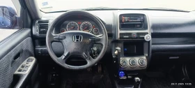 Honda Cr-v 2.0 i-vtec | Mobile.bg � ����� ������ 9