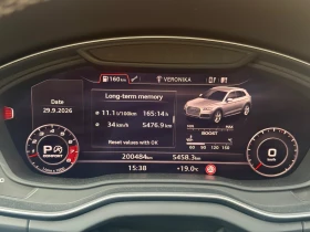 Audi SQ5 | Mobile.bg � ����� ������ 13