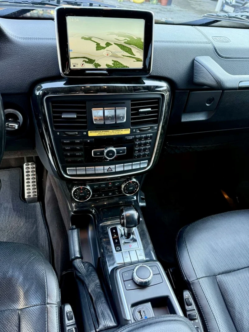 Mercedes-Benz G 350, снимка 9 - Автомобили и джипове - 52617108