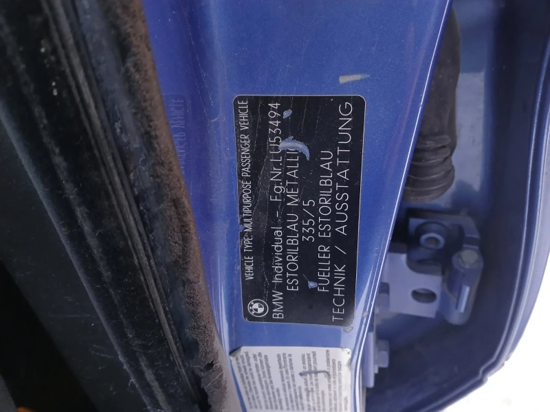 BMW X5 4.4 , снимка 12 - Автомобили и джипове - 53232552