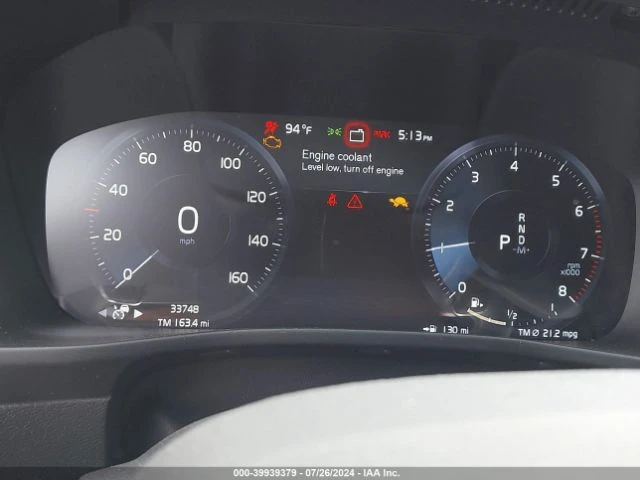 Volvo XC40 T5 R-DESIGN, снимка 7 - Автомобили и джипове - 47329584