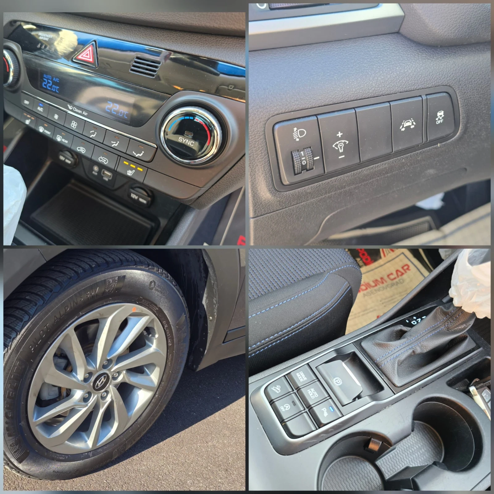 Hyundai Tucson 1.7CRdi/AVTOMAT/NAVI/FULL | Mobile.bg   16